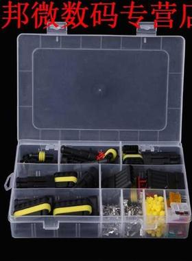 240 Pcs Superseal AMP/Tyco 12V Electrical Connectors Kit 1/2