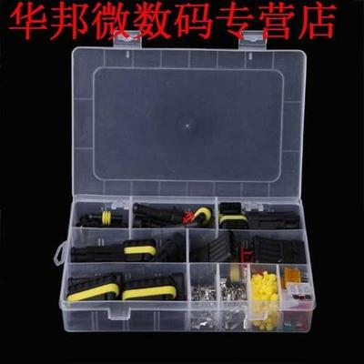 240 Pcs Superseal AMP/Tyco 12V Electrical Connectors Kit 1/2