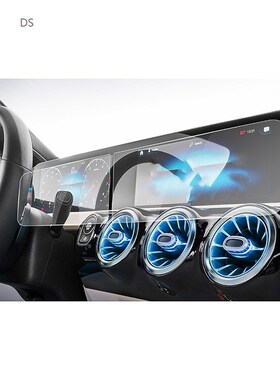 2Packs Screen Protective Film for Mercedes Benz A-Class W177
