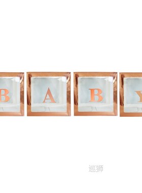 Baby 1st Birthday Decorations First Birthday Balloon Boxes w