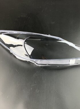 Car Front Headlight Cover For Mazda 3 Speed 2011-2015 Auto H