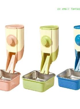 Food Feeder for Guinea Pigs Bunny Food Feeding Bowl Small