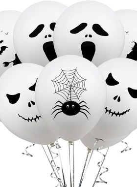 10 packs of Halloween ghost face spider witch bat latex