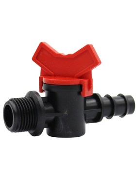 13mm to 1/2 Inch Male Thread Garden Waterstop By-pass Valve