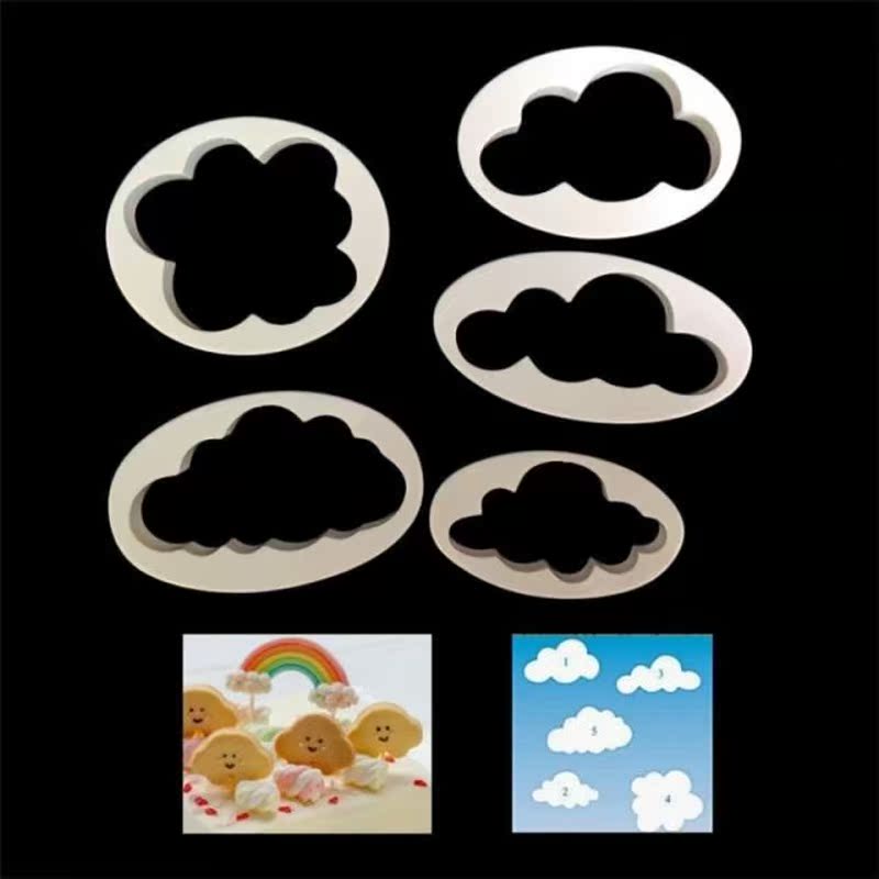 5PCS/lot Cloud Plastic Cookie Cutter Biscuit Stamp 3D Printe