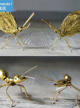 Creative Handmade Metal Handicrafts Copper Gold Ant Butterfl