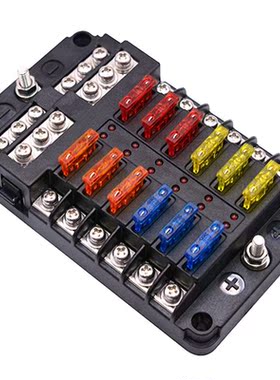 12V 32V Plastic Cover Fuse Box Holder M5 Stud With LED Indic