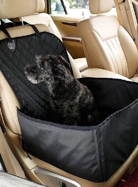 Pet Dog Car Seat Cover 2 In 1 Dog Car Protector Transporter