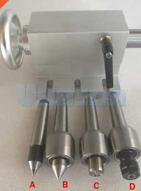 Removable and Replaceable MT2 Morse 2# Taper Shank Live Cent