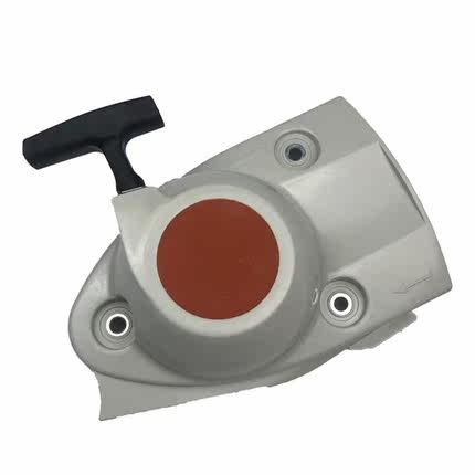 Recoil Pull Start Rewind Starter For STIHL TS410 TS420 Chain