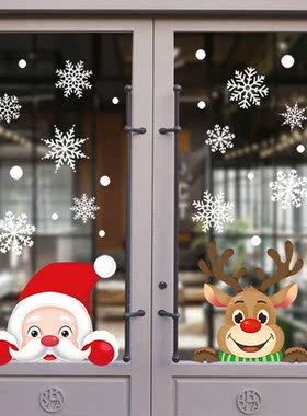 Christmas Santa Claus Window Stickers Wall Ornaments Christm