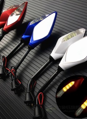 2Pcs/Pair 10mm Motorcycle LED Turn Signals Rearview Mirror S