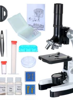 HM1200 High Definition Professional Metal Trinocular Microsc