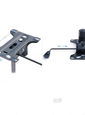 Office Chair Parts Executive Chair Base Swivel Plate Accesso