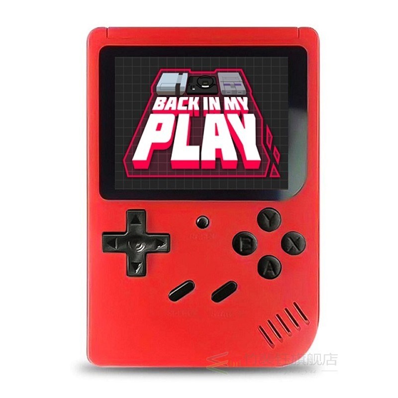 Super Mini 400 IN 1 Game Player 8 Bit Game Console Gameboy 3