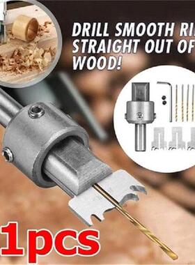 11PCS Beads Drill Bit Carbide Ball Blade Woodworking