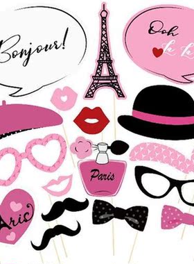 Paris Party Photo Decorations Props Booth Themed Birthday