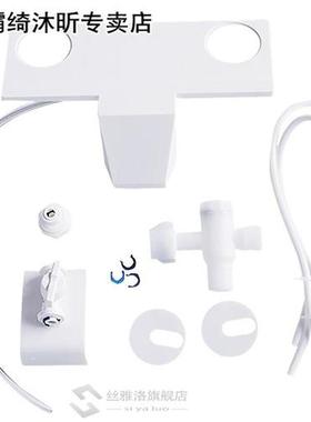 Cleaning 适用于 Smt Toilet Seat Bidet Toilet Flushing Sani