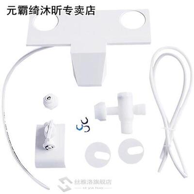 Cleaning 适用于 Smt Toilet Seat Bidet Toilet Flushing Sani