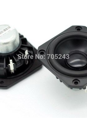 pair( 2 pcs) peerless P830986  HIEND   3inch aluminum  cone