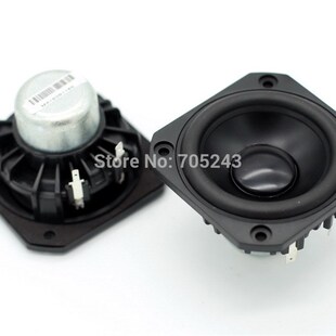 pair( 2 pcs) peerless P830986 HIEND 3inch aluminum cone