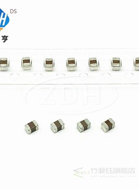 50pcs/ceramic capacitor  2012 0805 685K 6.8UF 50V X7R 10%