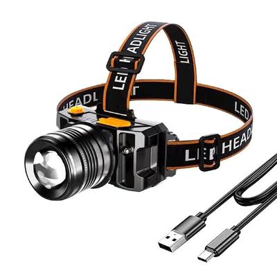 Night Cycling Hiking High Brightness Head Torch With Cable