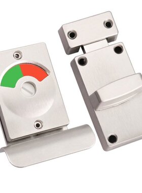 Indicator Bolt Vacant Engaged Bathroom Privacy WC Toilet Doo