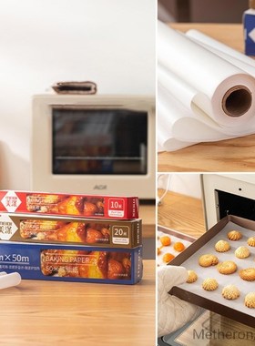 Non Stick Baking Paper Tin Foil Oil Proof Oven Pastry Baking