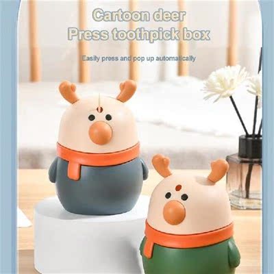 Toothpick Box Press Type Automatic Home Creative Automatic