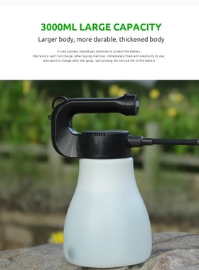 Watering-Pot Electric-Spray-Bottle Sprinkled-Kettle Usb-Spra