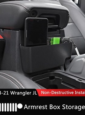 Car Gear Shift Storage Box Gear Shifter Side Tray Pallets St