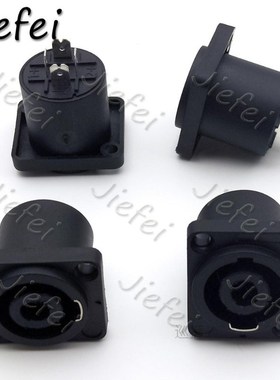 20pcs 4 Pin Speakon Panel Mount 4 Poles Powercon Female Jack