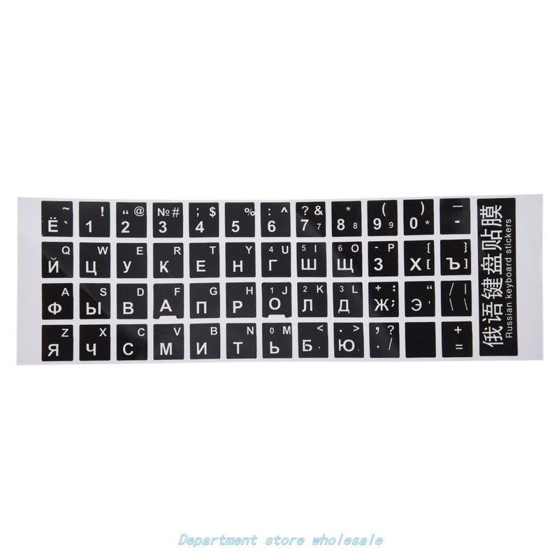 White Letters Russian Keyboard Sticker Decal Black for Lapto