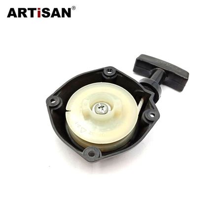 Rec Pull Starter Assy. for KAWASAKI TH23 Hedge Trimmer Garde
