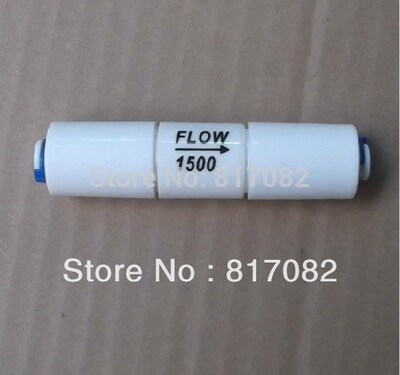 RO Restrictor Flow 1500 ML 1500CC Reverse Osmosis Flow  abou