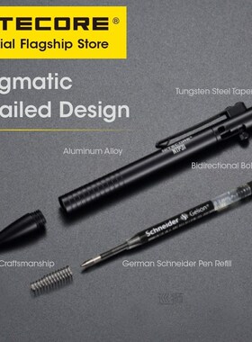 NTP31 CNC Bidirectional Bolt Action Tactical Pen Self-defens