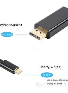 Type-C USB-C to DP Displayport 4K Adapter Cable for Macbook
