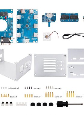 Suitable for Terasic DE10-Nano Accessories Mister DIY Metal