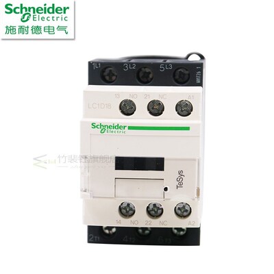 Schneider AC contactor LC1D25 LC1D32 BC7 F7C M7C Q7C 24V 110