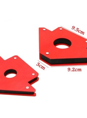 50Lb Magnetic Welding Holder Arrow Shape Multiple Angles Hol