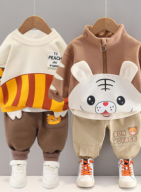 Spring and Autumn Children's Suit Boys Cartoon Pullo