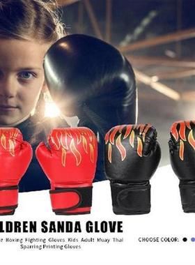 2pcs Boxing Training Fighting Gloves Kids Breathable Muay