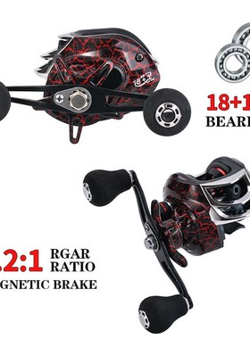 Drip Wheel 18 1 Axis Angling Fishing Wheel 7.21 Snakehead R