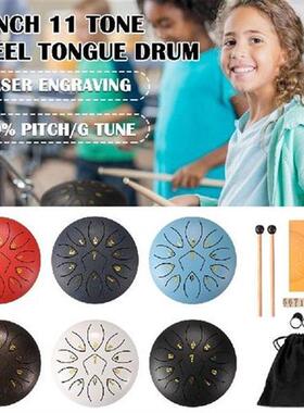 6 Inch 11-Note Steel Tongue Drum with Drumsticks Hand Pan