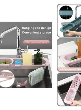Dropshipping Sink Rack Extensible Design Ventilated Drain