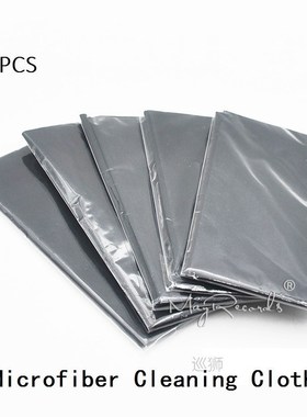 5PCS Anti-static Microfiber Cloth For Vinyl Record LP Turnta