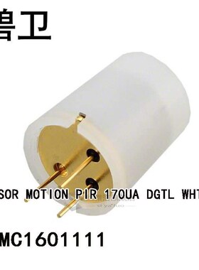 EKMC1601111 SENSOR MOTION PIR 170UA DGTL WHT