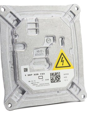 NEW FOR OEM BMW-E92 E93 X3 X5 E64 E63 D1S BALLAST HID XENON