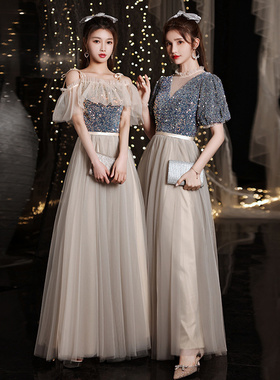 Bridesmaid evening dress fairy temperament usually can wear